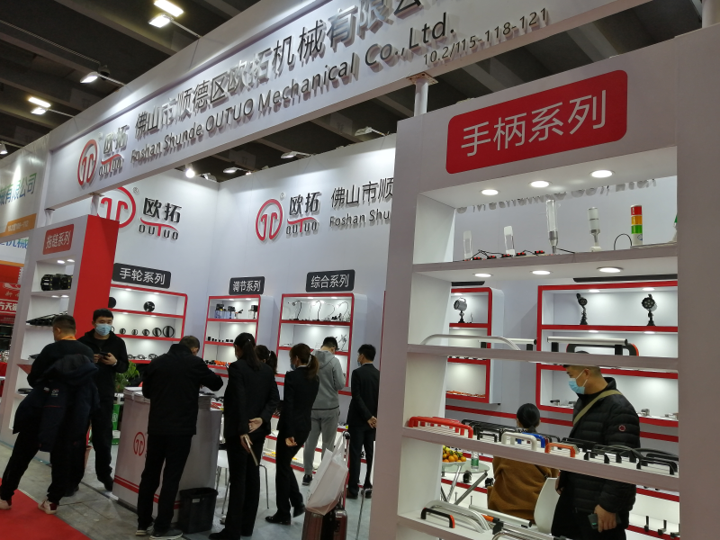 歐拓手輪廠家專業(yè)制造尼龍拖鏈，內(nèi)波手輪,背波紋手輪,橢圓拉手,膠木拉手,方形拉手